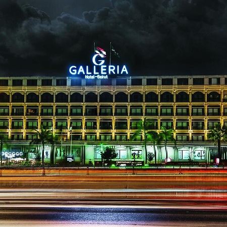 Galleria Hotel Bejrút Kültér fotó
