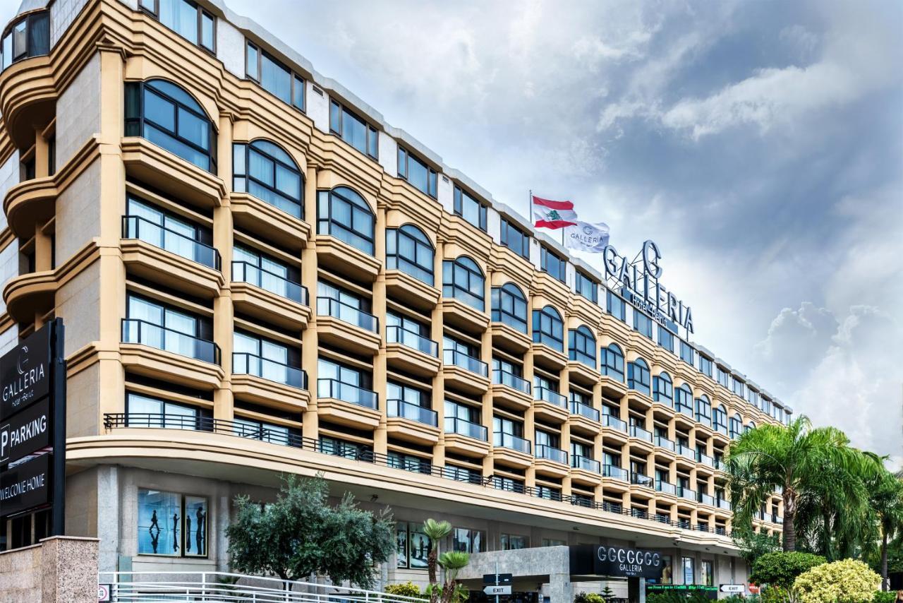 Galleria Hotel Bejrút Kültér fotó