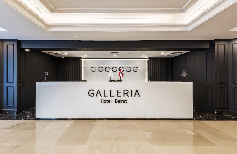 Galleria Hotel Bejrút Kültér fotó